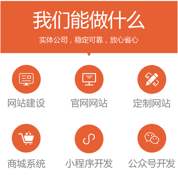 金年会金字招牌信誉至上