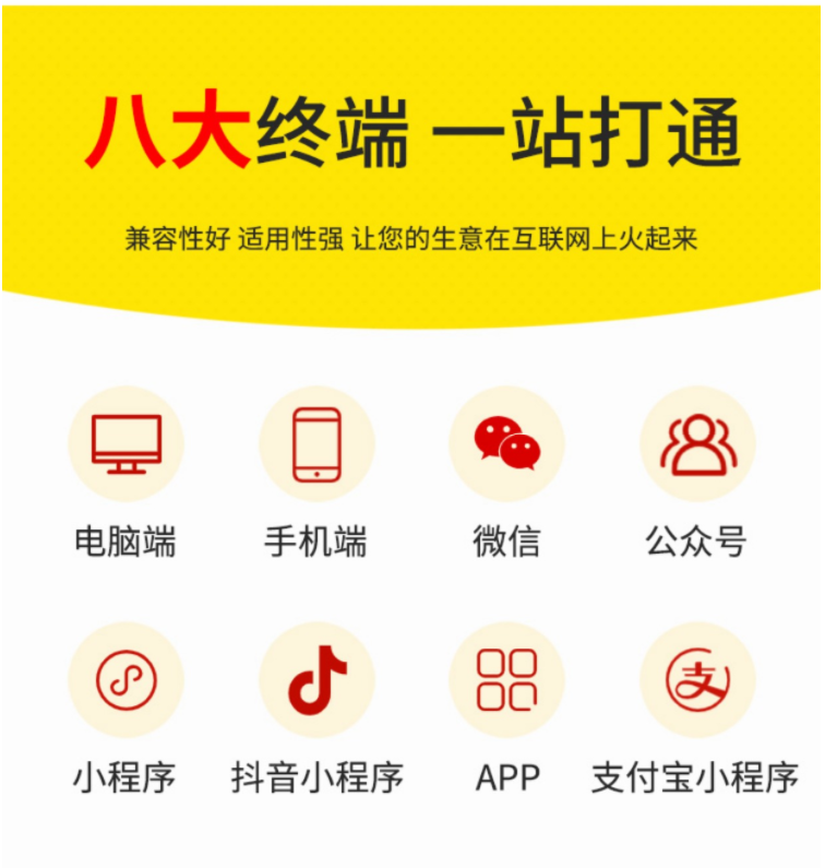 金年会金字招牌信誉至上