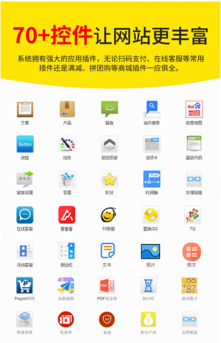 金年会金字招牌信誉至上
