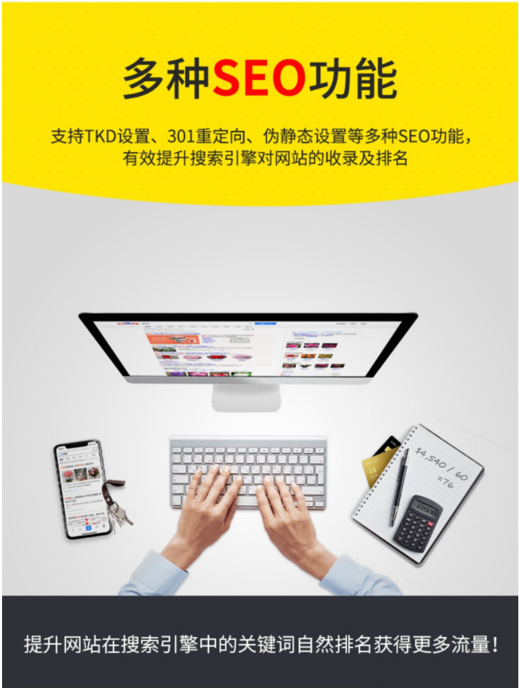 金年会金字招牌信誉至上