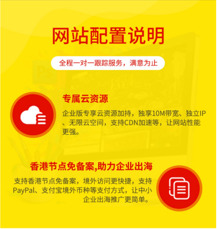 金年会金字招牌信誉至上