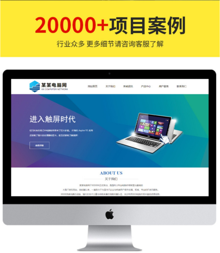 金年会金字招牌信誉至上