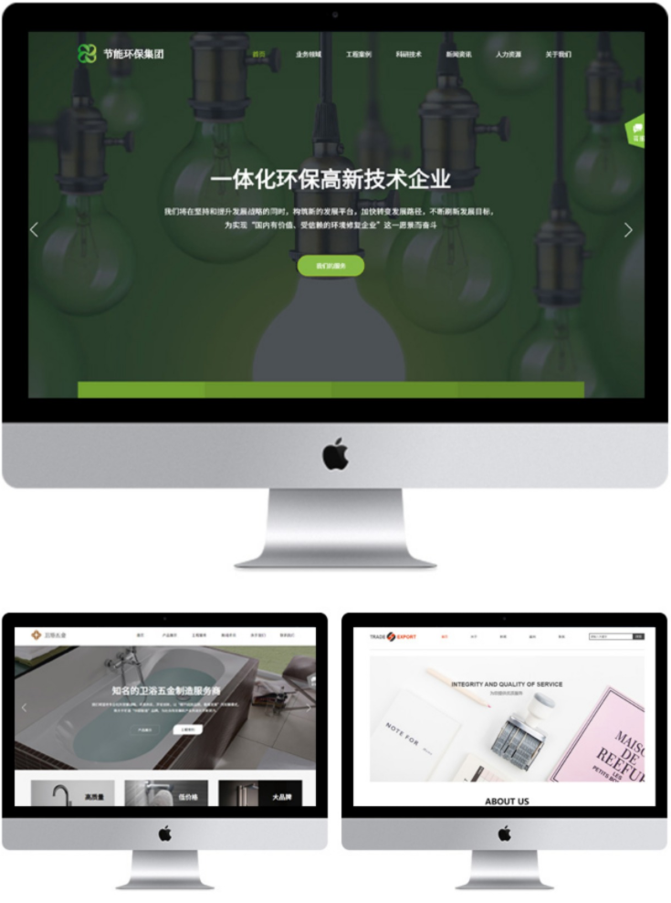 金年会金字招牌信誉至上