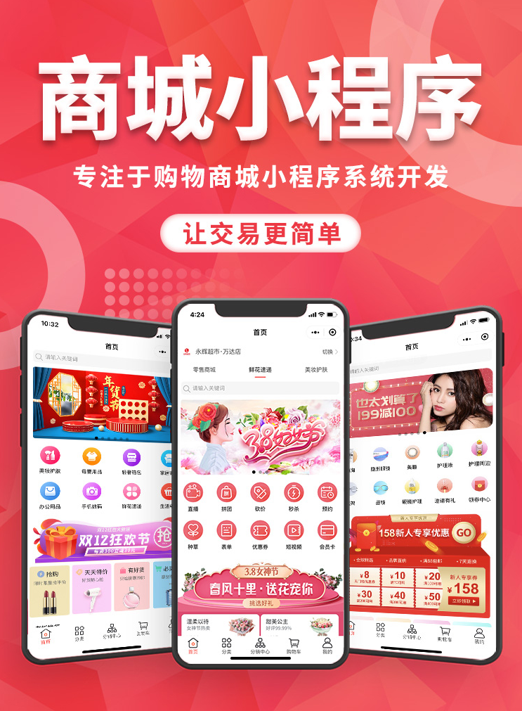 金年会金字招牌信誉至上