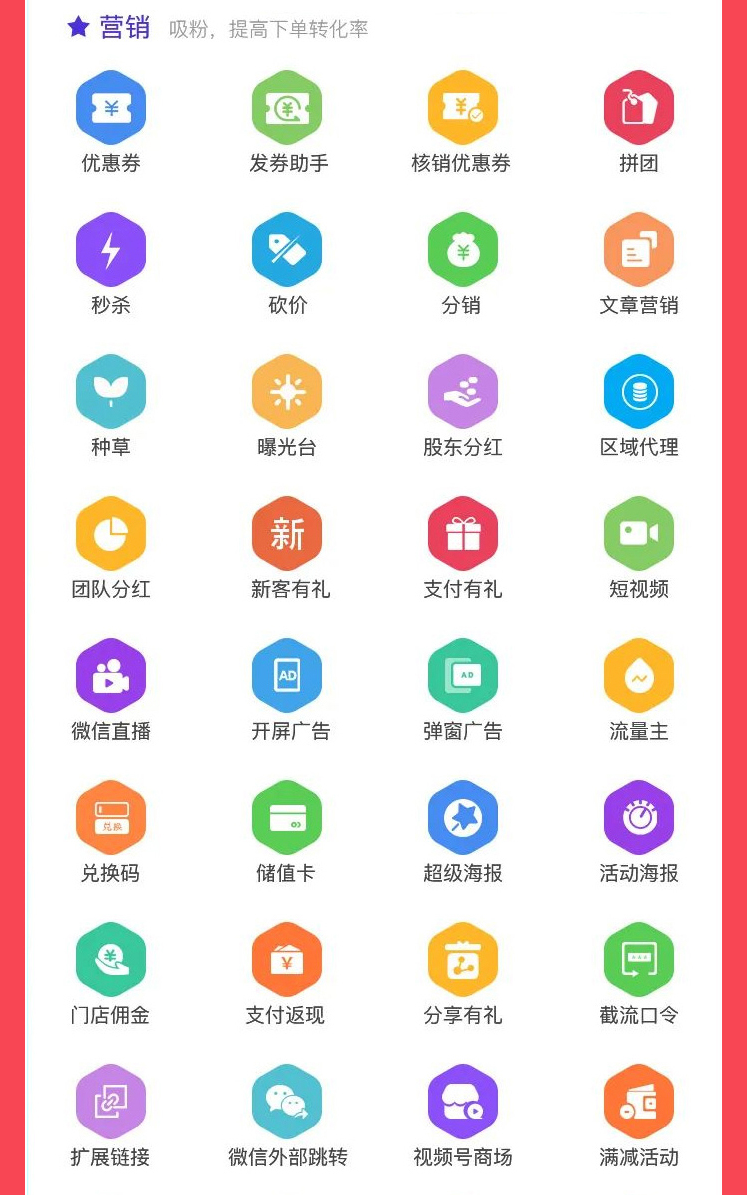 金年会金字招牌信誉至上