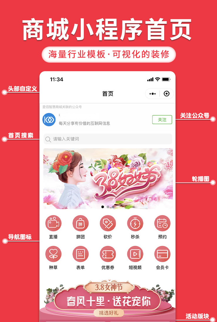 金年会金字招牌信誉至上