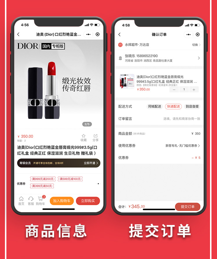 金年会金字招牌信誉至上