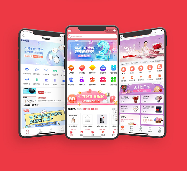金年会金字招牌信誉至上