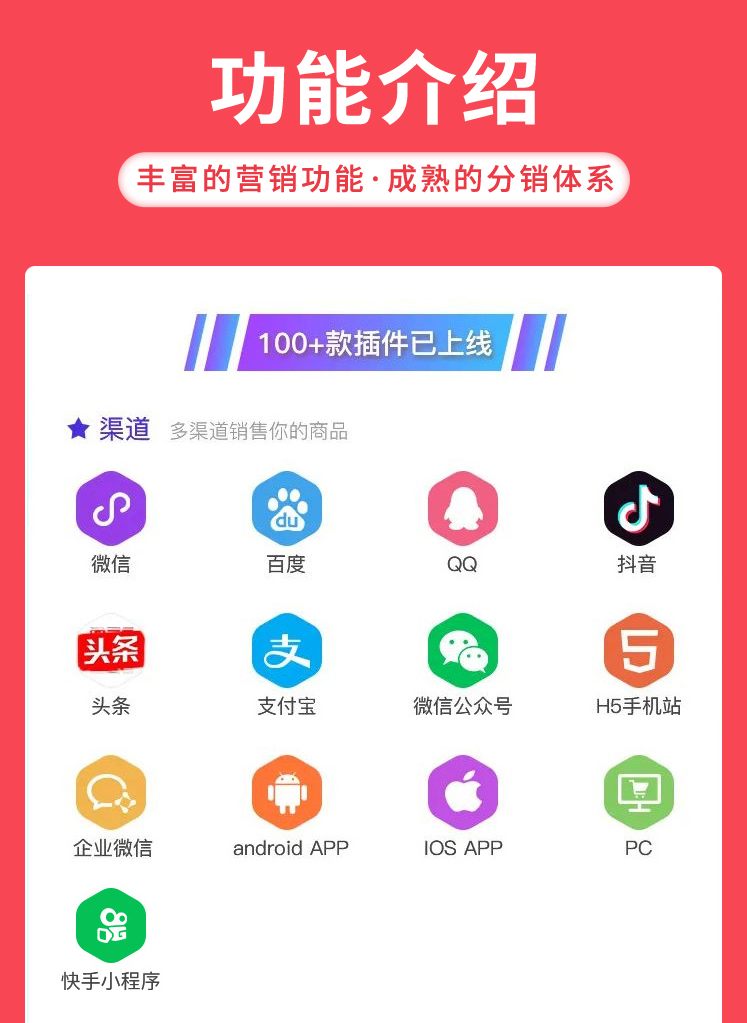 金年会金字招牌信誉至上