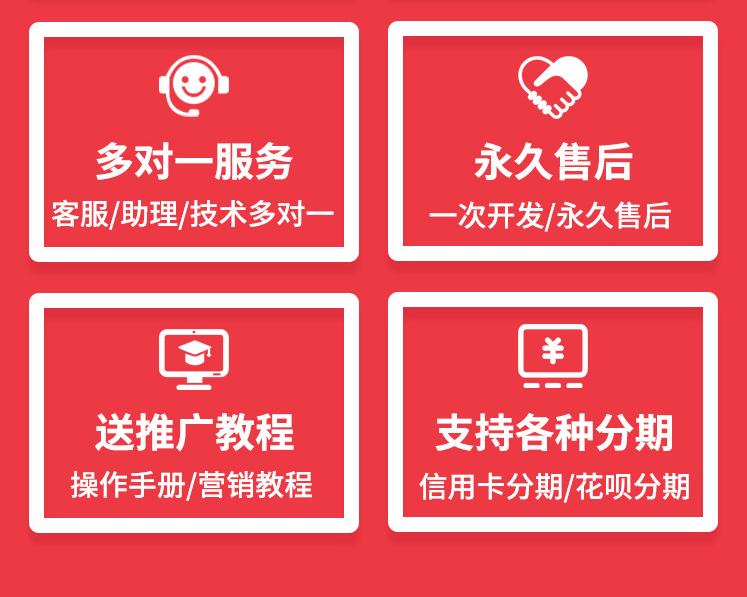 金年会金字招牌信誉至上