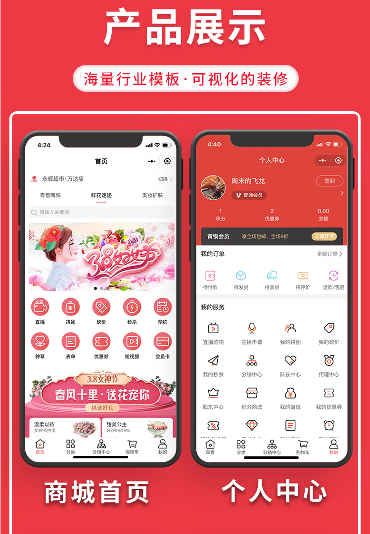 金年会金字招牌信誉至上