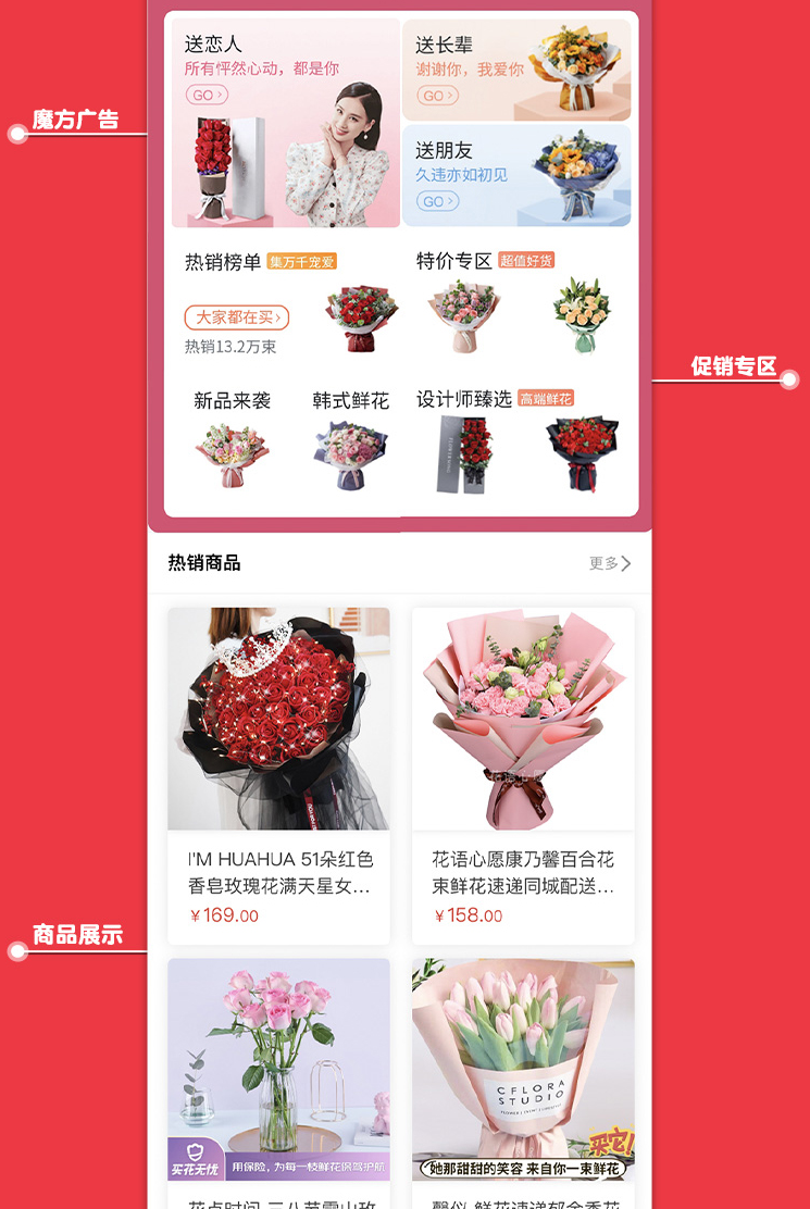 金年会金字招牌信誉至上