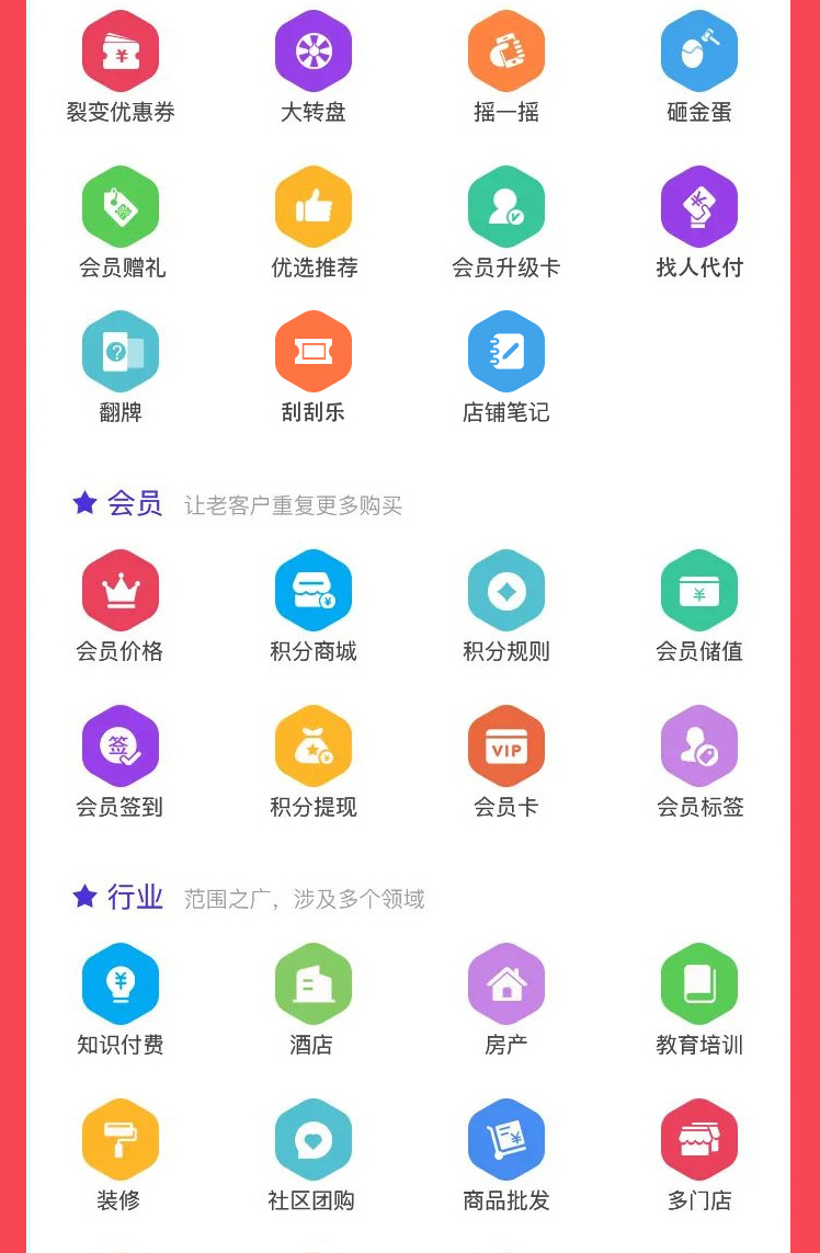 金年会金字招牌信誉至上