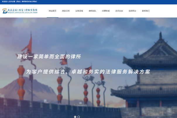 金年会金字招牌信誉至上