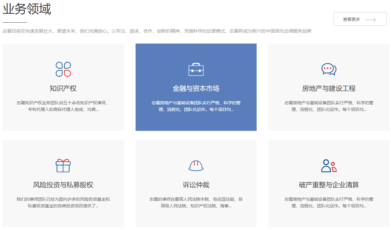 金年会金字招牌信誉至上