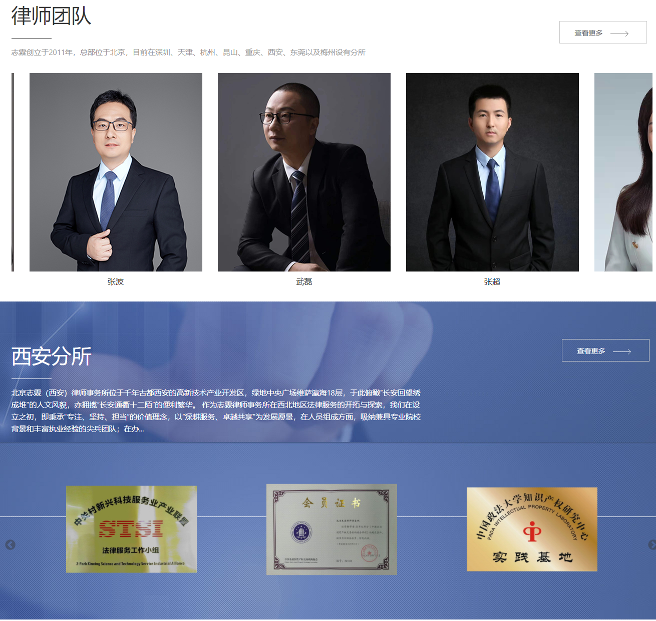 金年会金字招牌信誉至上