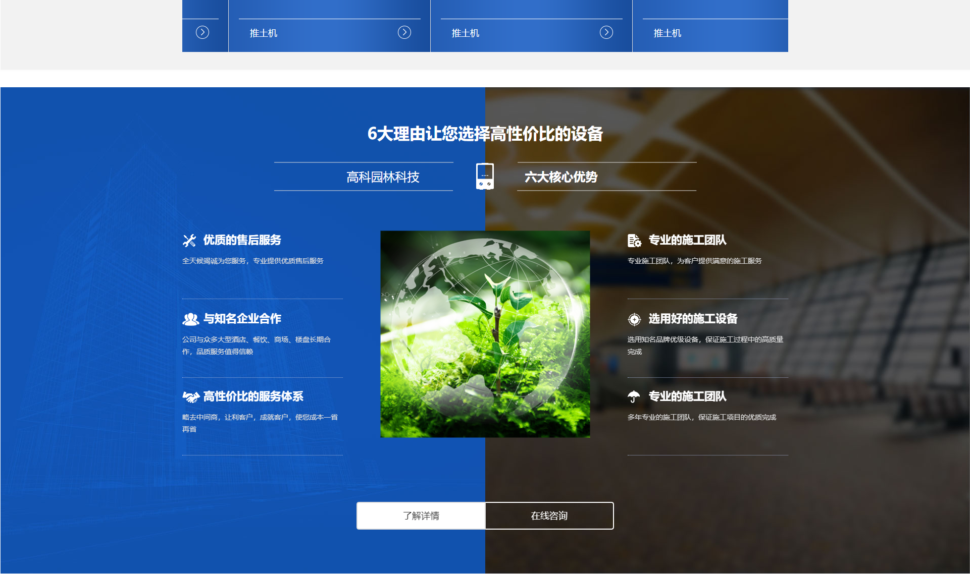 金年会金字招牌信誉至上