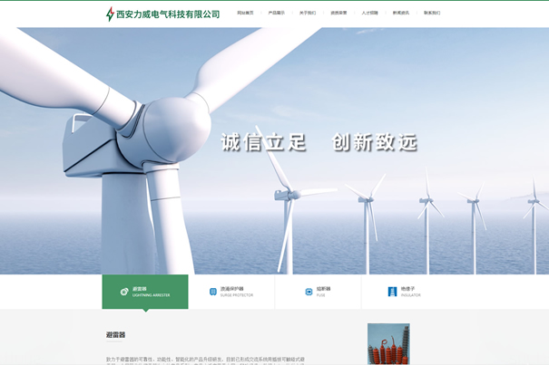 金年会金字招牌信誉至上