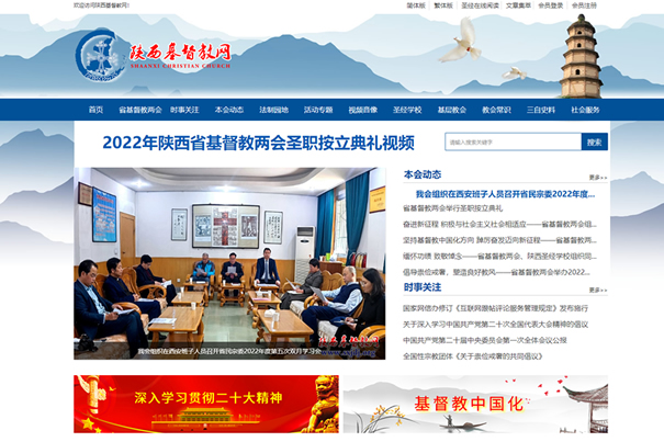 金年会金字招牌信誉至上