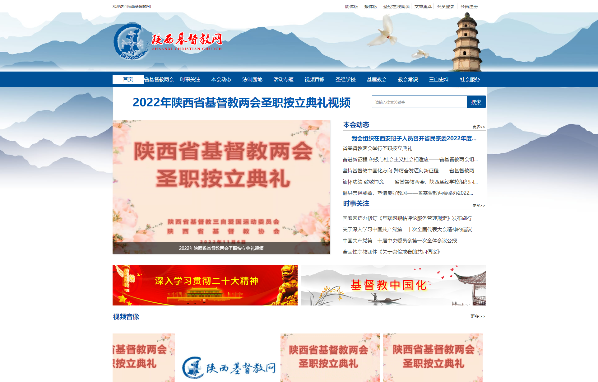 金年会金字招牌信誉至上