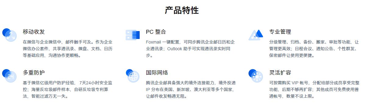 金年会金字招牌信誉至上