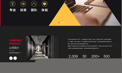 西安网络公司：提供全方位网络解决方案(图1)