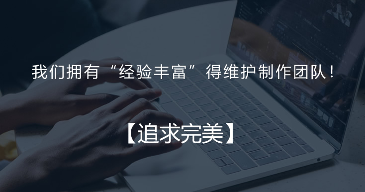 关于金年会(图1) 金年会的客户