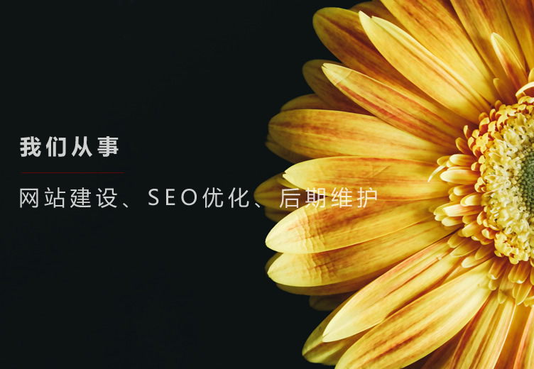 金年会金字招牌信誉至上