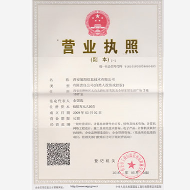 金年会金字招牌信誉至上