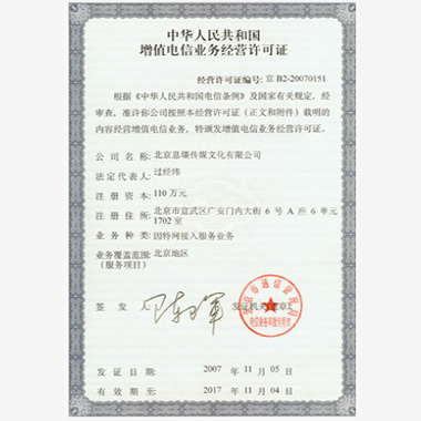 金年会金字招牌信誉至上